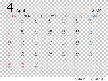2024年4月のカレンダー 113487310