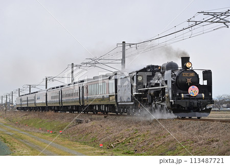羽越本線 月岡ー中浦 JR東日本 C57-180+12系(新津) SL村上ひな街道 羽越本線 月岡ー中浦 JR東日本 C57-180+12系(新津) SL村上ひな街道 113487721