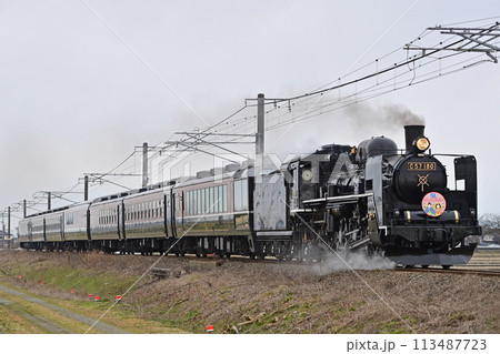 羽越本線 月岡ー中浦 JR東日本 C57-180+12系(新津) SL村上ひな街道 羽越本線 月岡ー中浦 JR東日本 C57-180+12系(新津) SL村上ひな街道 113487723