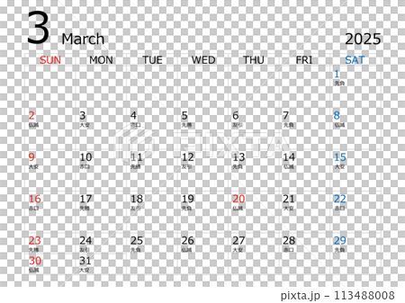 2024年3月のカレンダー 2024年3月のカレンダー 113488008