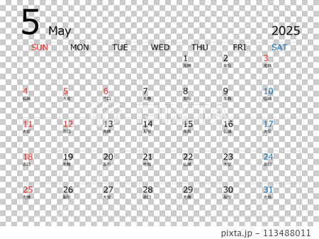 Calendar for May 2024 Calendar for May 2024 113488011