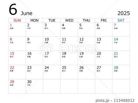 2024年6月のカレンダー 2024年6月のカレンダー 113488012