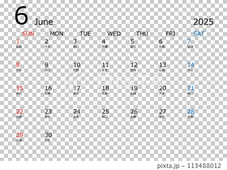 2024年6月のカレンダー 2024年6月のカレンダー 113488012