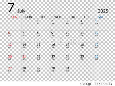 Calendar for July 2024 113488013