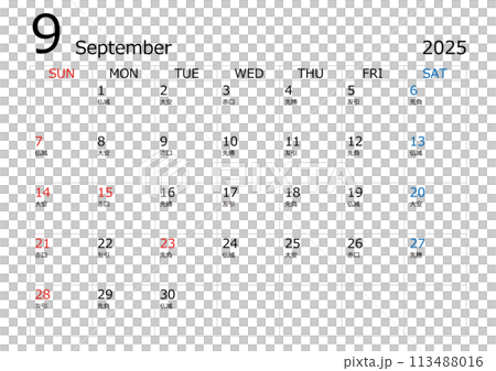 2024 年 9 月曆 113488016