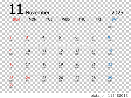 2024年11月のカレンダー 113488018