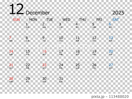 December 2024 Calendar 113488020