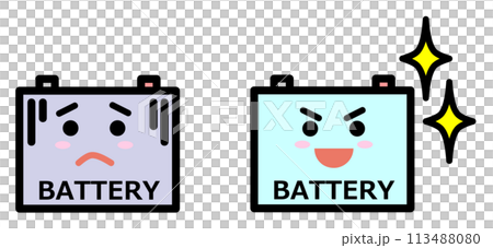 Comparison illustration of high-performance battery and old battery Comparison illustration of high-performance battery and old battery 113488080