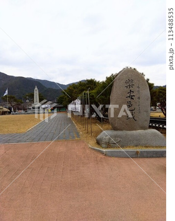韓国・楽安邑城民俗村にて 113488535