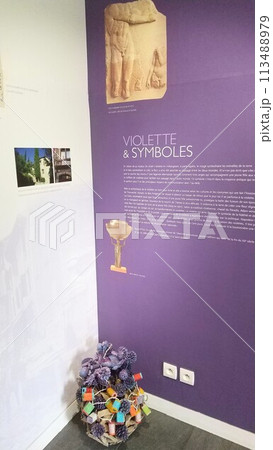 トゥレット・シュル・ルー Tourrettes-sur-Loup すみれ博物館 113488979