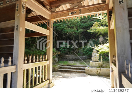 四国お遍路　仙遊寺の仁王門 113489277