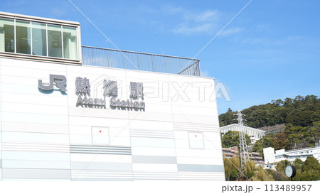 JR熱海駅 113489957