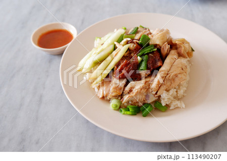 海南鶏飯 チキンライス 海南鶏飯 チキンライス 113490207