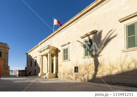 ministry of justice building in Valletta, Malta ministry of justice building in Valletta, Malta 113491251