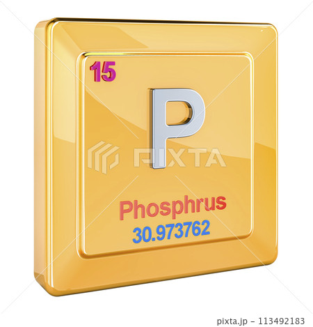 Phosphorus P, chemical element sign with number 15 in periodic table. 3D rendering 113492183