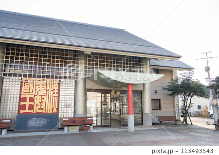 志賀島旅客待合所＜福岡県福岡市/2023年12月＞ 113493543