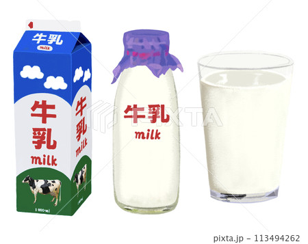 牛乳（パック、ビン、コップ） 113494262