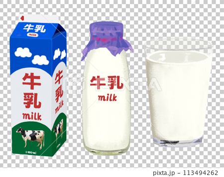 牛乳（パック、ビン、コップ） 113494262