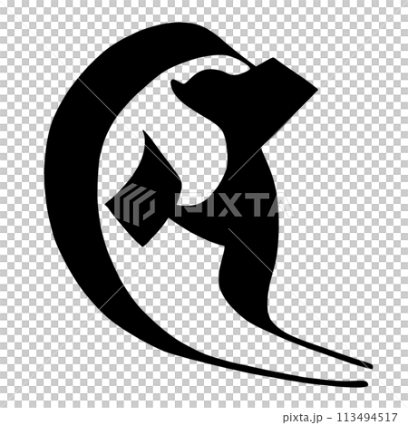 梵文字ni 113494517