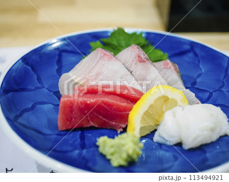 今日のお刺身盛り合わせ 113494921