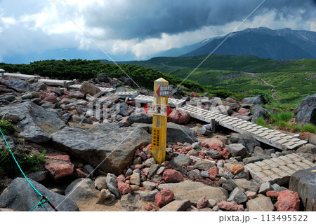 【山の標識】富山県・北アルプス・雲ノ平路標（2012年） 113495522