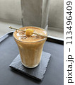 とうもろこしラテ 113496409