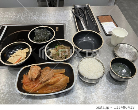 キムチチム キムチチム 113496415