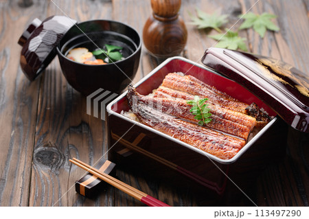 贅沢でスナミナ満点 うな重 113497290