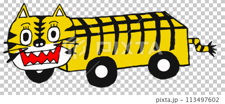 虎ック(トラック) 113497602