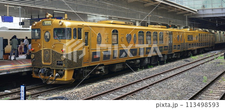 JR九州　或る列車 113498593