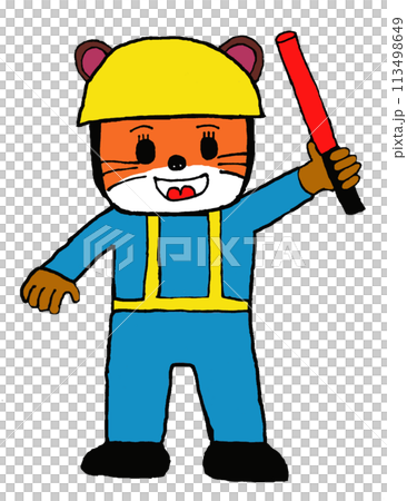 Cute bear guard Cute bear guard 113498649