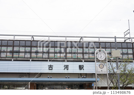 東北本線古河駅 113498676