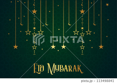 Vector Ramadan, Eid al-Fitr, Islamic background template 113498841