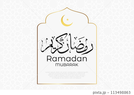 Vector Ramadan, Eid al-Fitr, Islamic background template Vector Ramadan, Eid al-Fitr, Islamic background template 113498863