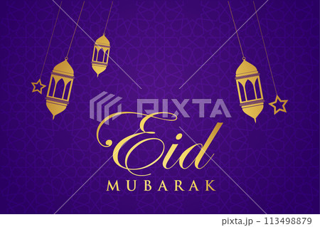 Vector Ramadan, Eid al-Fitr, Islamic background template 113498879