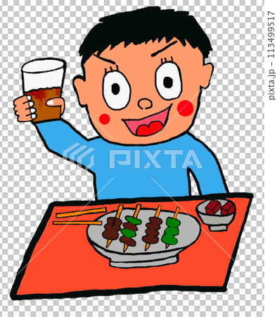 一個人在酒吧敬酒 113499517