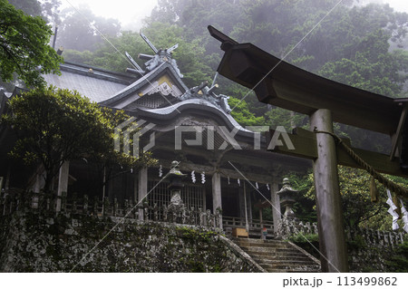 玉置神社本社 玉置神社本社 113499862