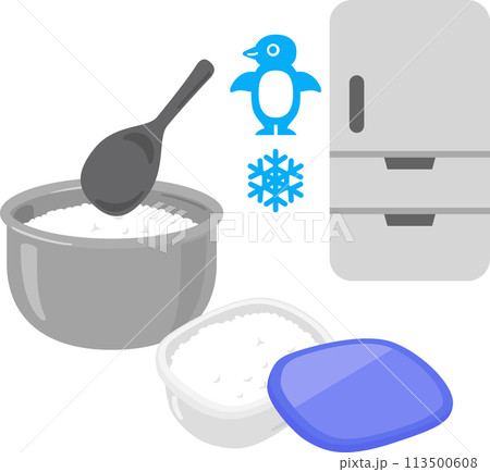 保存容器に入れたご飯と冷蔵冷凍のマーク 保存容器に入れたご飯と冷蔵冷凍のマーク 113500608