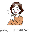 なるほど!と納得する中年女性の水彩風イラスト なるほど!と納得する中年女性の水彩風イラスト 113501245