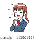 きらきら喜ぶ女子学生の水彩風イラスト きらきら喜ぶ女子学生の水彩風イラスト 113501594