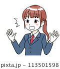 驚く女子学生の水彩風イラスト 驚く女子学生の水彩風イラスト 113501598