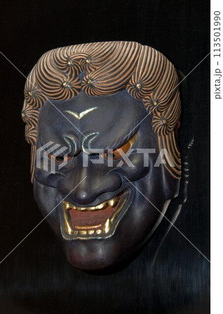 不動明王尊顔を写した面 不動面 B2 113501990