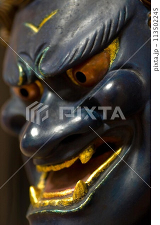 不動明王尊顔を写した面 不動面 アップ撮影1 113502245