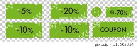 Matcha green plant coupon vector icon set 2 for sale Matcha green plant coupon vector icon set 2 for sale 113502314