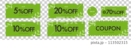 Sale coupon vector icon set of matcha green plants Sale coupon vector icon set of matcha green plants 113502315