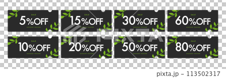 Black and plant coupon vector icon set for sale (by discount percentage) Black and plant coupon vector icon set for sale (by discount percentage) 113502317