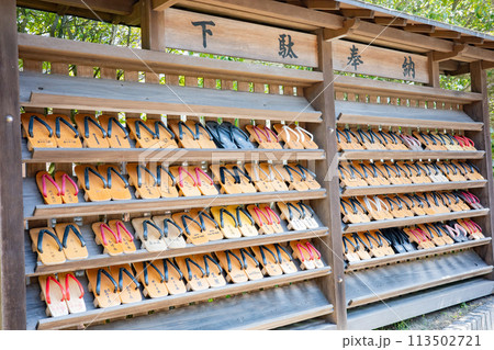 兵庫県豊岡市城崎温泉の駅前にある下駄奉納 兵庫県豊岡市城崎温泉の駅前にある下駄奉納 113502721