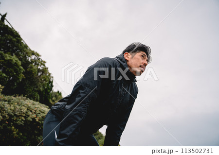 ランニング ジョギング 息切れ 男性 ランニング ジョギング 息切れ 男性 113502731