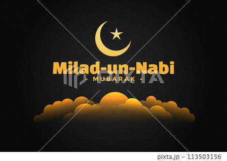 Vector Ramadan, Eid al-Fitr, Islamic background template 113503156