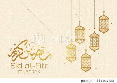 Vector Ramadan, Eid al-Fitr, Islamic background template 113503188